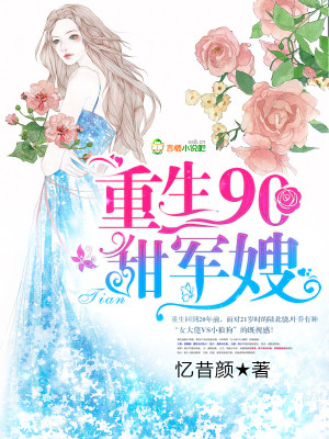 ����90������