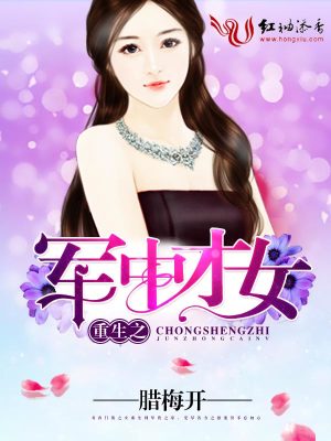 ����֮���в�Ů