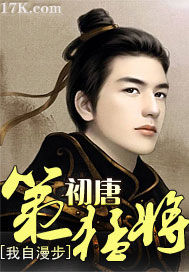 ���Ƶ�һ�ͽ�