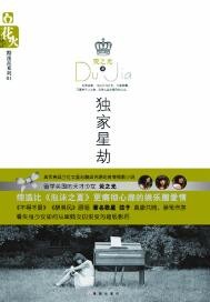 �����ǽ�