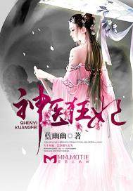 ��ҽ����