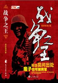 ����֮Ʀ�ӽ���