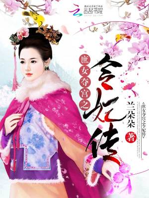 ��Ů�Ṭ֮������