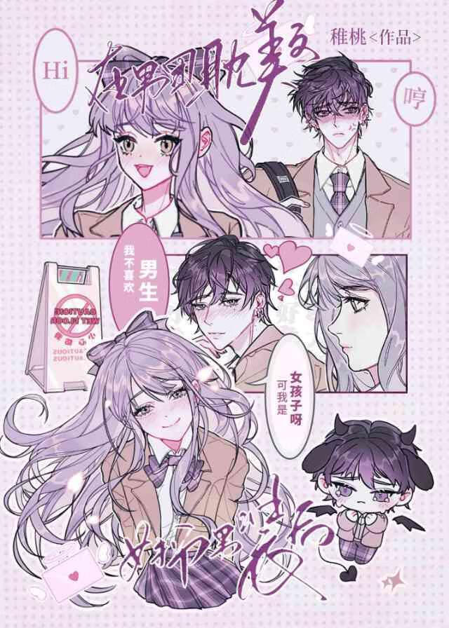 �����ŵ�����Ů����װ��