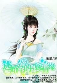 �ӻ鹫����������Ե