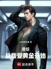 ���ۣ����Ұ��ƽ�ʼ