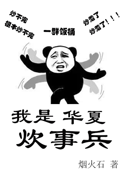 ���ǻ��Ĵ��±�[����]