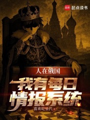 ���ڶ���������ÿ���鱨ϵͳ