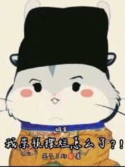 ��ĩ���ҳ���������ô�ˣ���