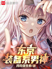 ������װ��ϵ����