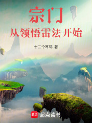 ���ţ��������׷���ʼ