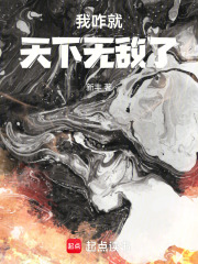 ��զ�������޵���