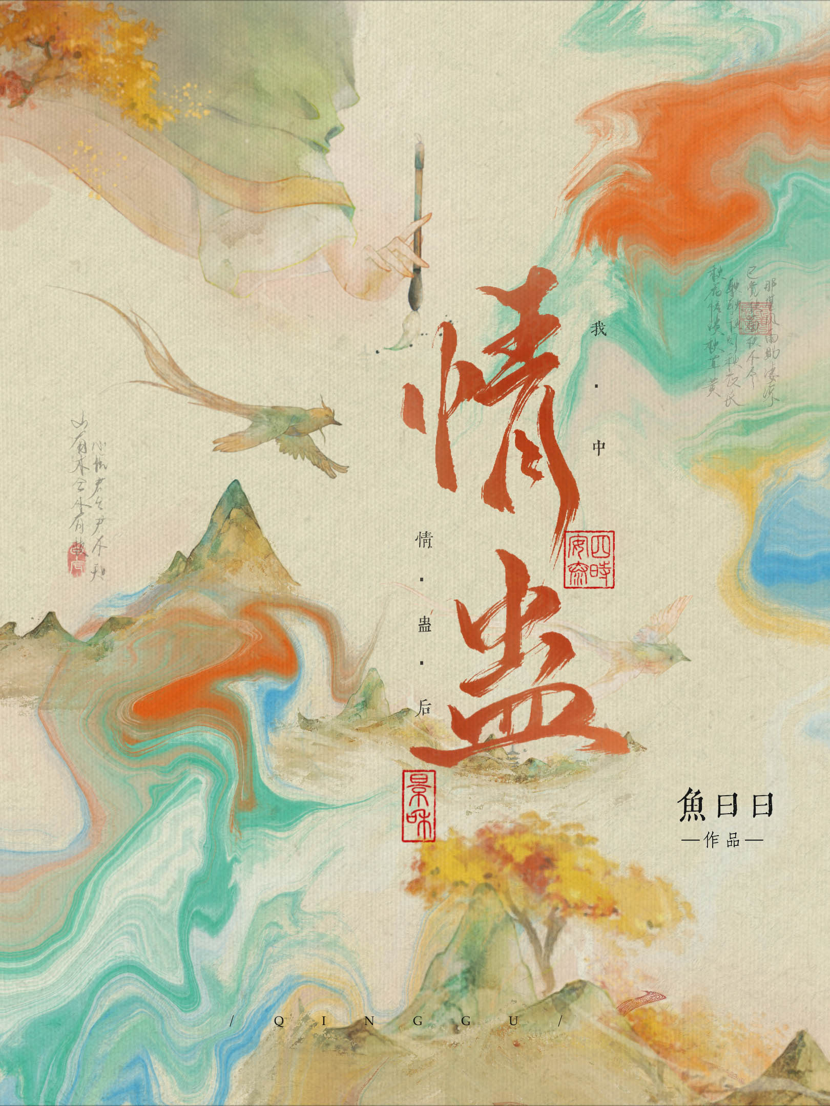 ������ƺ�