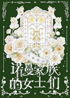 ʮ�����ͻ�����Ե