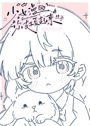 ��Ů������֧��������[����ѧԺ]