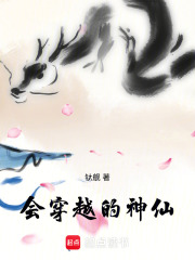 �ᴩԽ������