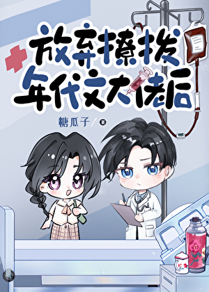 �����Ժ���˸�������