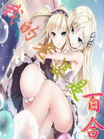 �ҵ������ǰٺ�