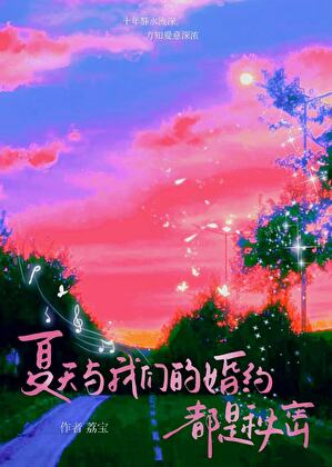 ���������ǵĻ�Լ����������