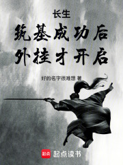 �����������ɹ�����Ҳſ���