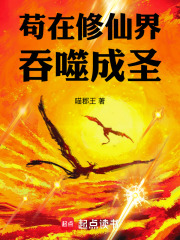 �������ɽ����ɳ�ʥ