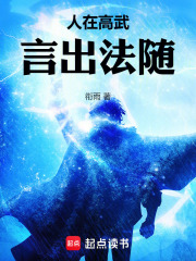 ���ڸ��䣬�Գ�����