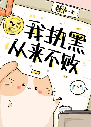 ��ִ�ڴ�������[Χ��]