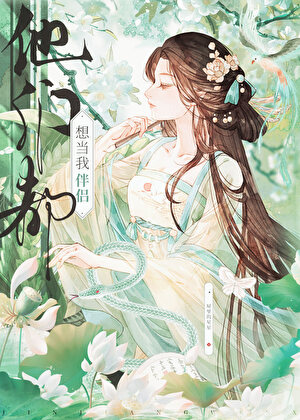 ���Ƕ��뵱�Ұ���