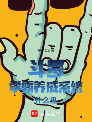 ���ޣ�ѧ������ϵͳʲô��