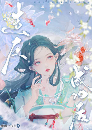 �ҵ��췴�ɹ���