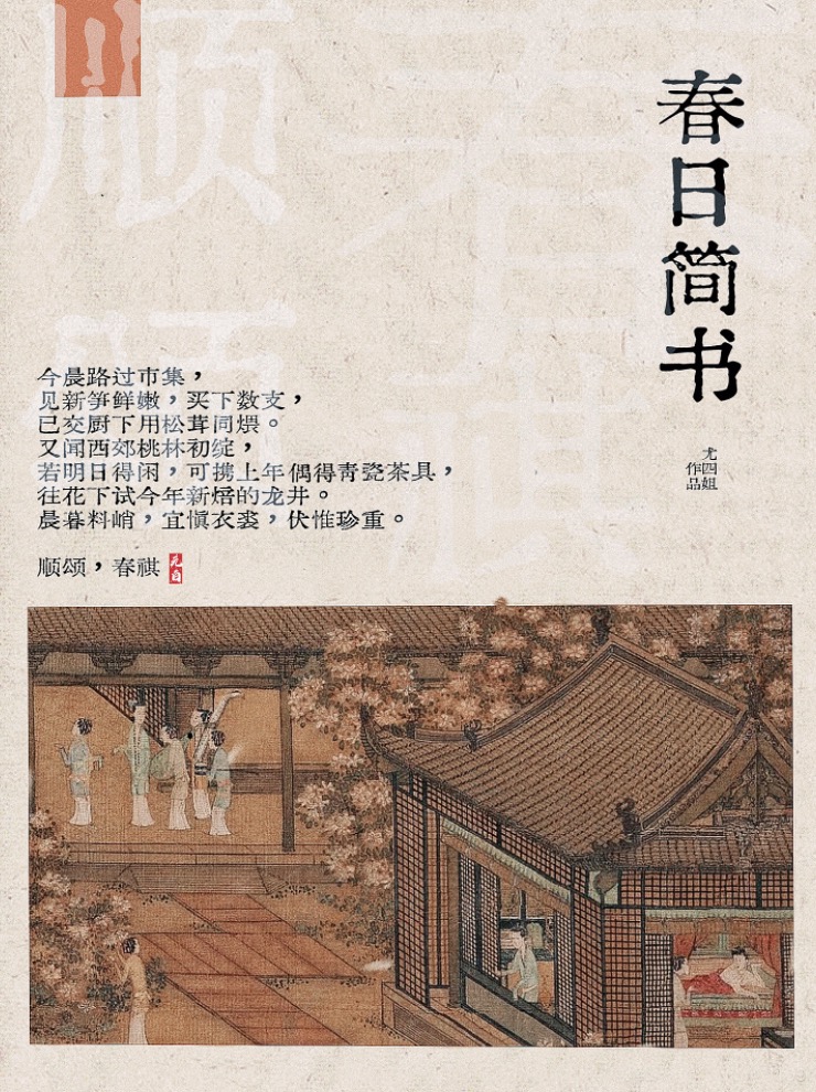 ���ռ���