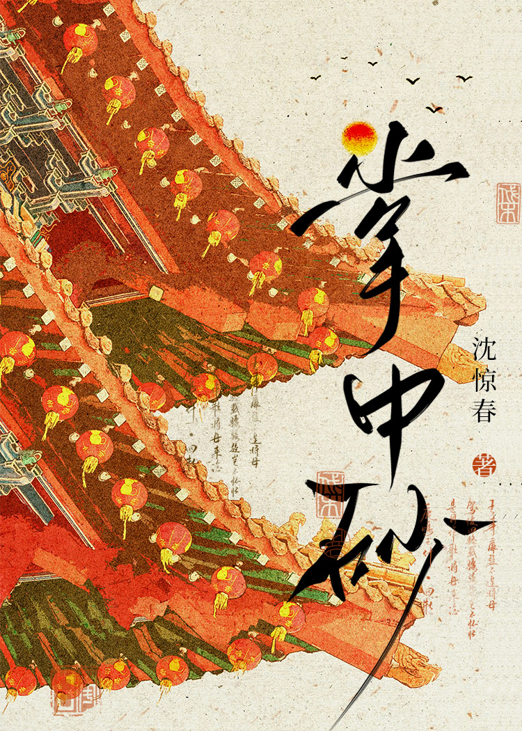 �ٰ糼�޵��ɷ�