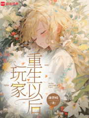 ��������Ժ�