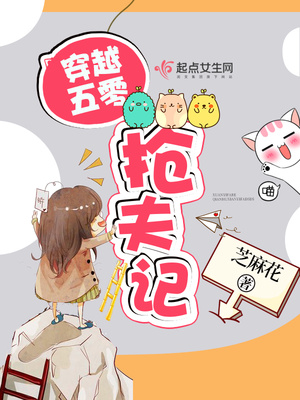 ��Խ���������