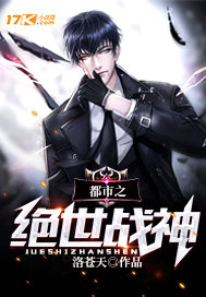 ����֮����ս��