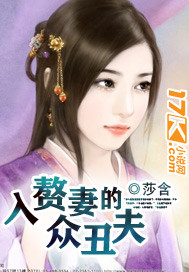 ��׸�޵��ڳ��