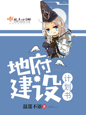 �ظ�����ƻ���