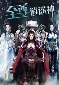 ������ң��