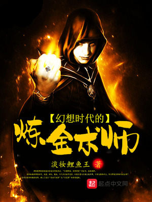 ����ʱ����������ʦ