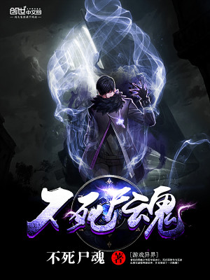 ����ʬ��