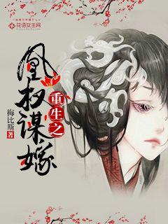 ����֮��Ȩı��