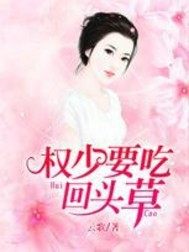 Ȩ��Ҫ�Ի�ͷ��