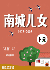 �ϳǶ�Ů[���]