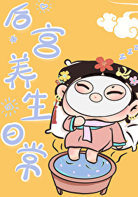 [�崩]�������ճ�