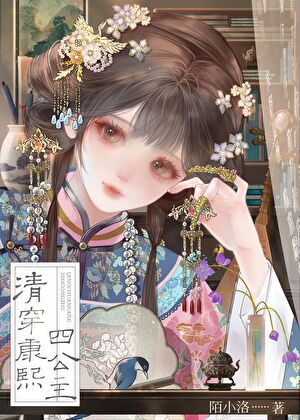 �崩�����Ĺ���