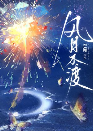 ���²���