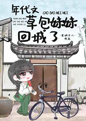 ����Ĳݰ����ûس���