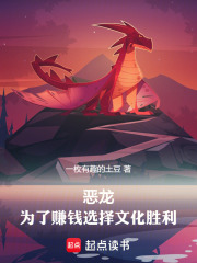 ������Ϊ��׬Ǯѡ���Ļ�ʤ��