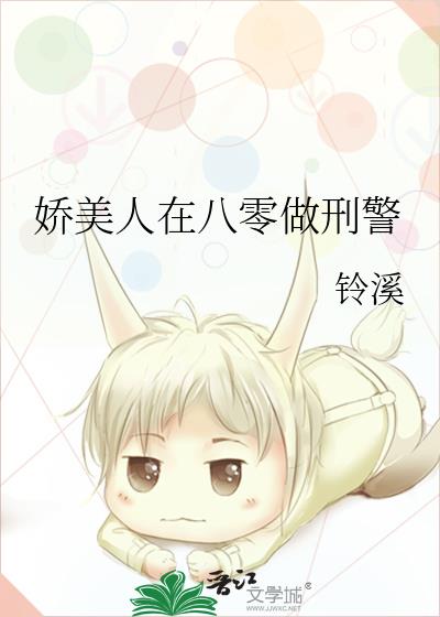 �������ڰ������̾�