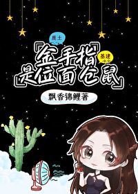 ����һ��ʯͷ��:����ָ��λ�����